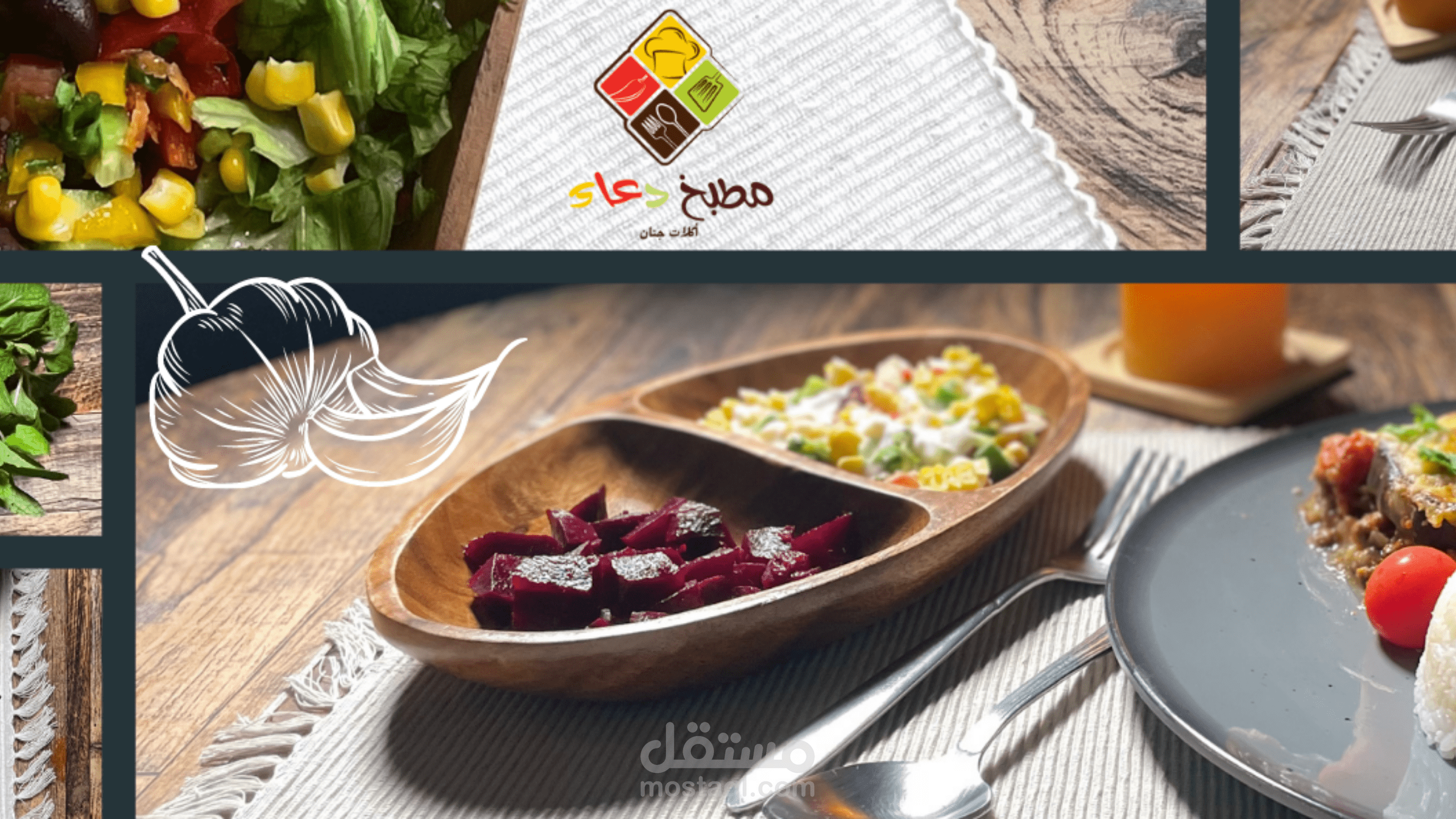 تصوير وتصميم ومونتاج فيديو لقناة طبخ وأكلات على اليوتيوب