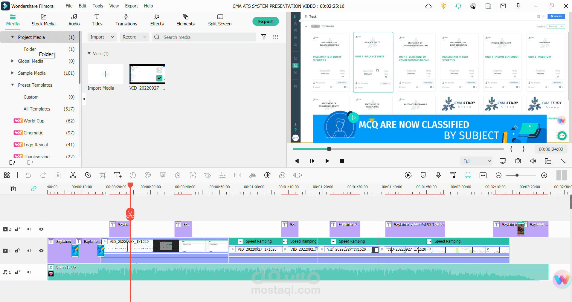 تصميم ومونتاج فيديو تعليمي | Design and edit of an educational video content