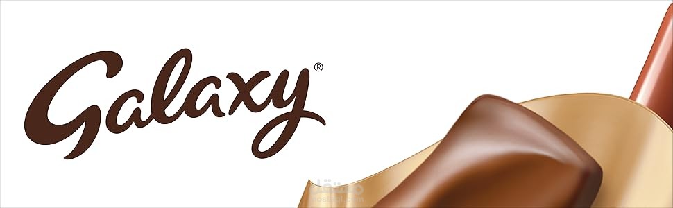 مونتاج اعلان غير رسمي