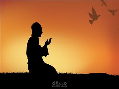 تعديل صوت دعاء