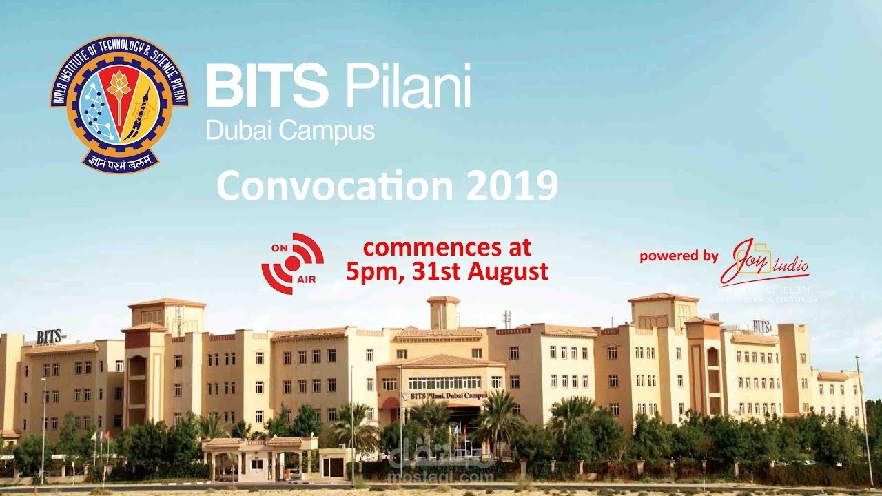 معهد بيرلا للتكنولوجيا والعلوم دبي (BITS Pilani Dubai Campus)