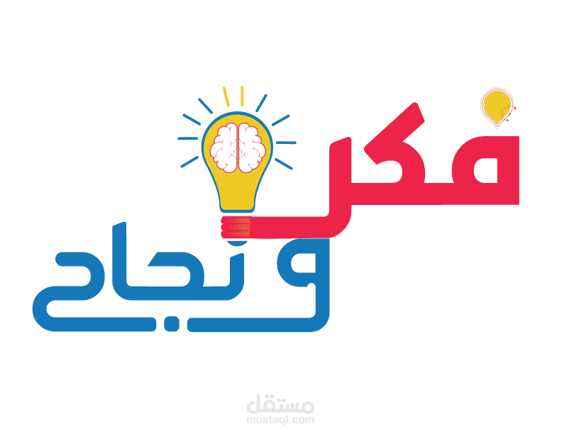 شعار برنامج قصة نجاح