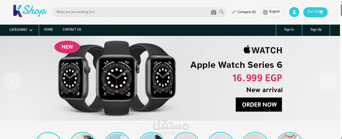 K-shop منصة تجارة إلكترونية متعددة البائعين