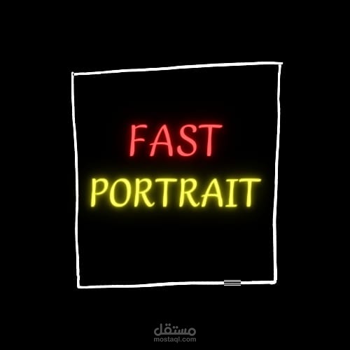 تصميم بعض الشعارات