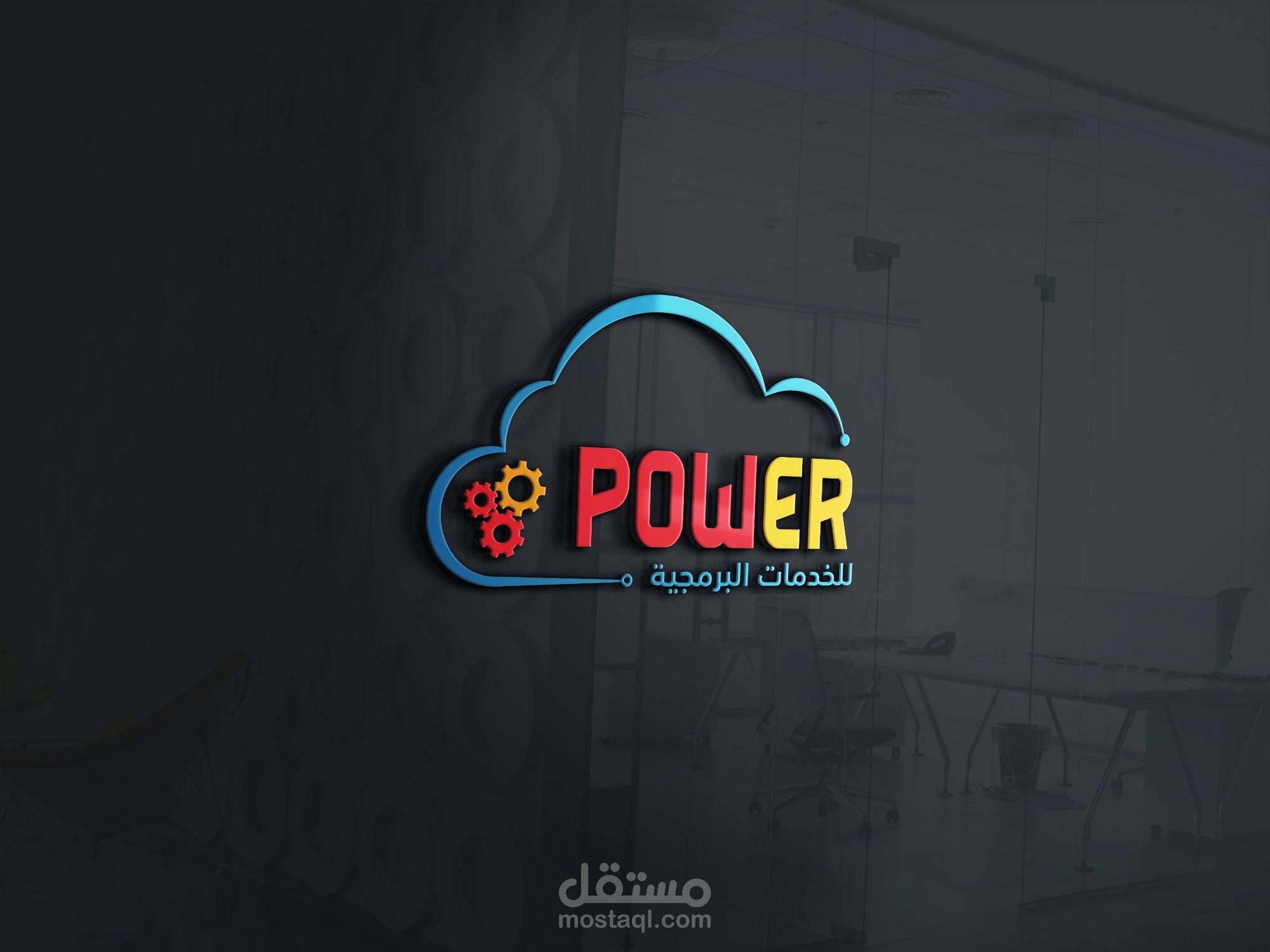 شعارات