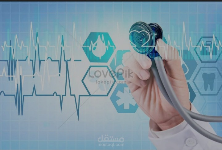 كتابة محتوى طبي وتدقيقه.