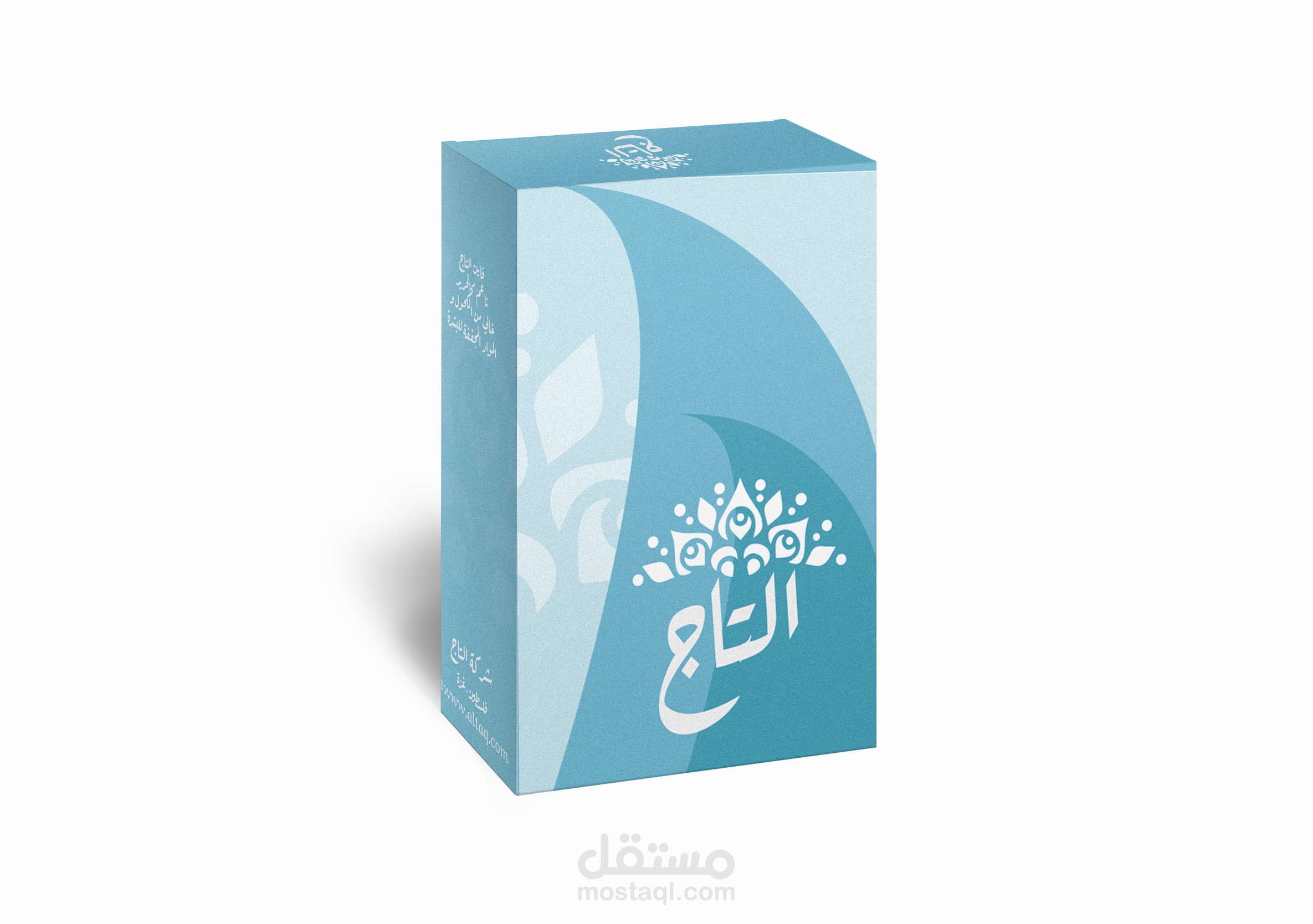 Packaging
