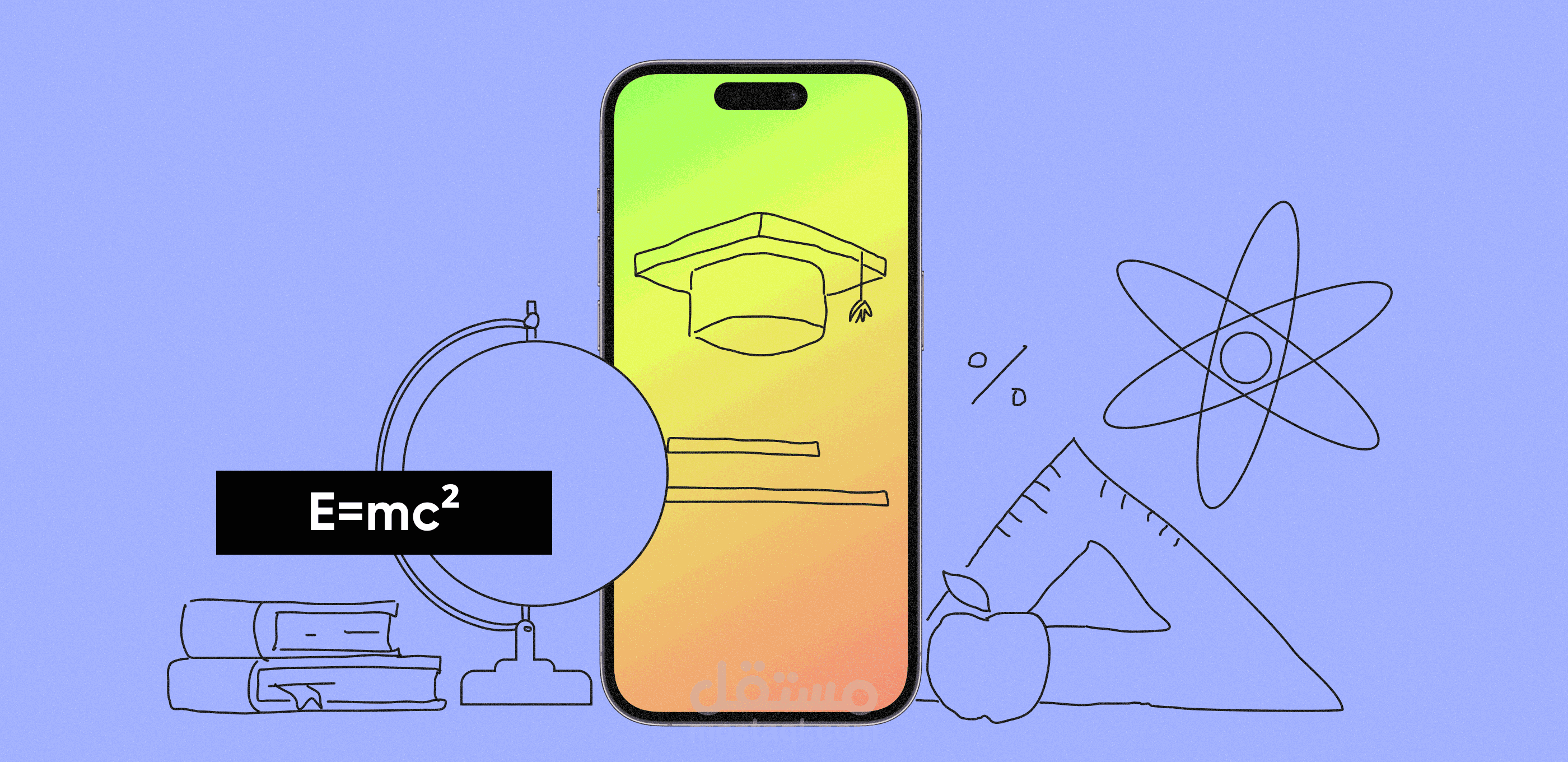 E-Learning App