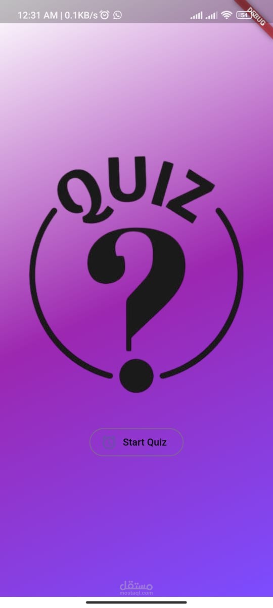 Quizzes app