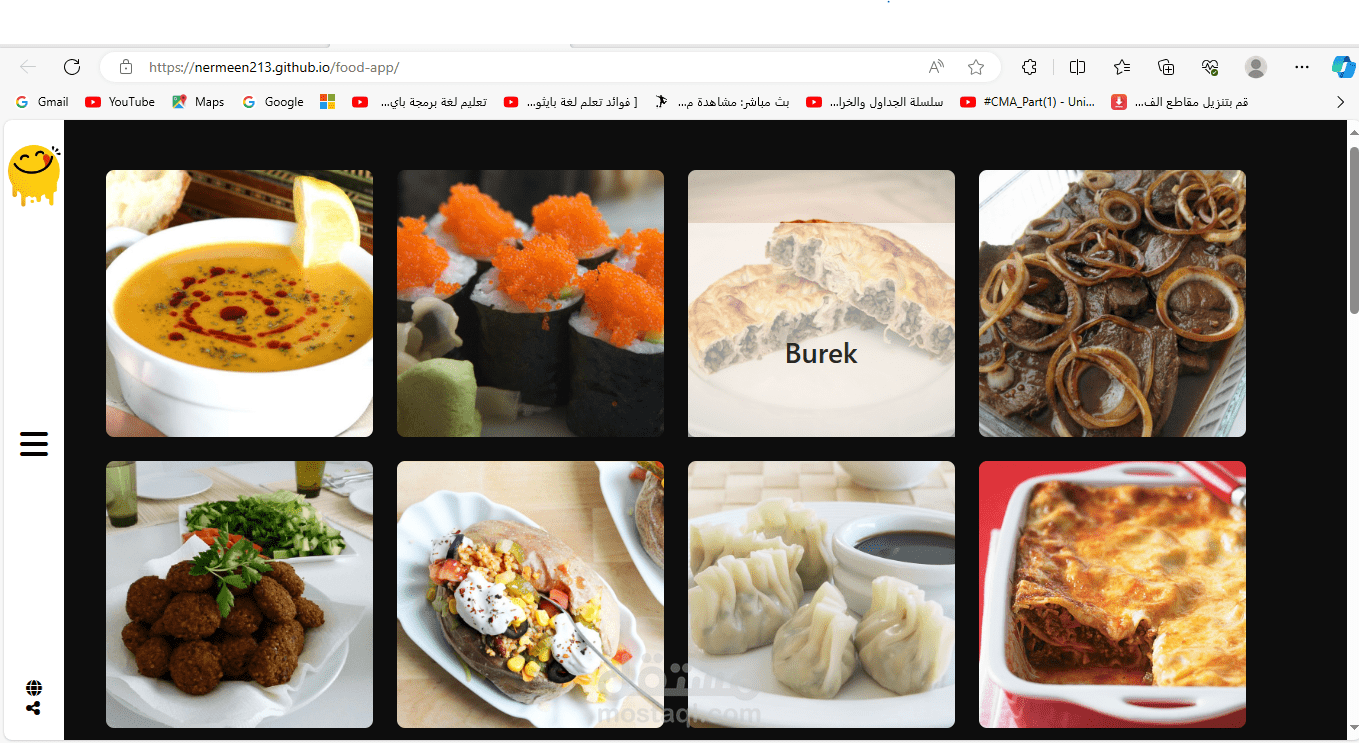Yummy website