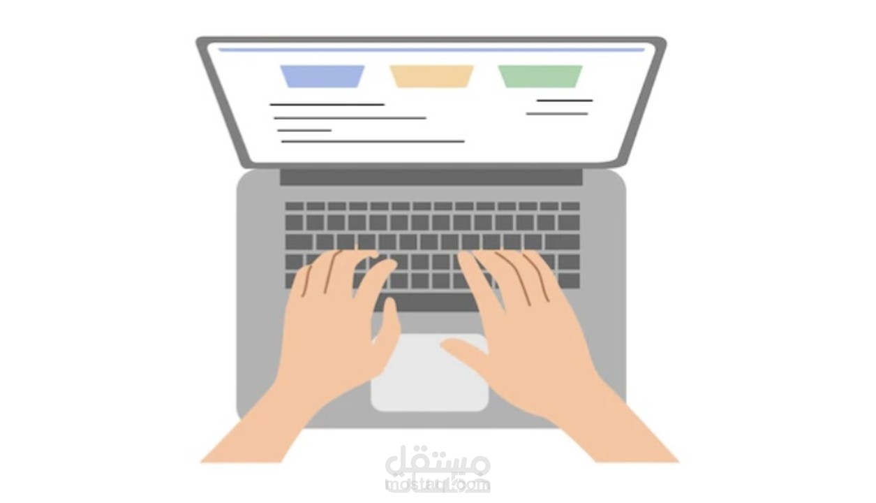 تفريغ ملفات الى وورد او PDF