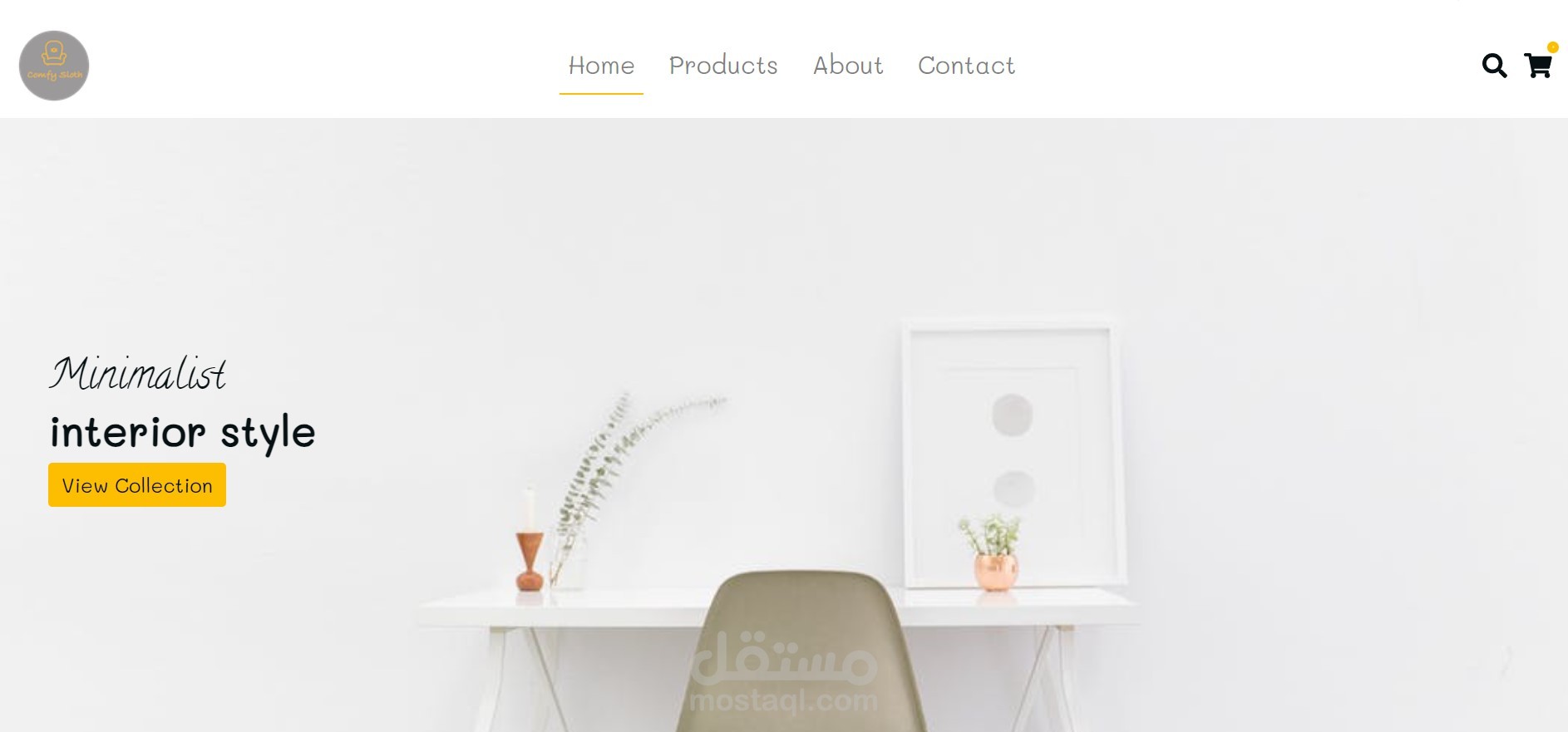 مشروع e-commerce