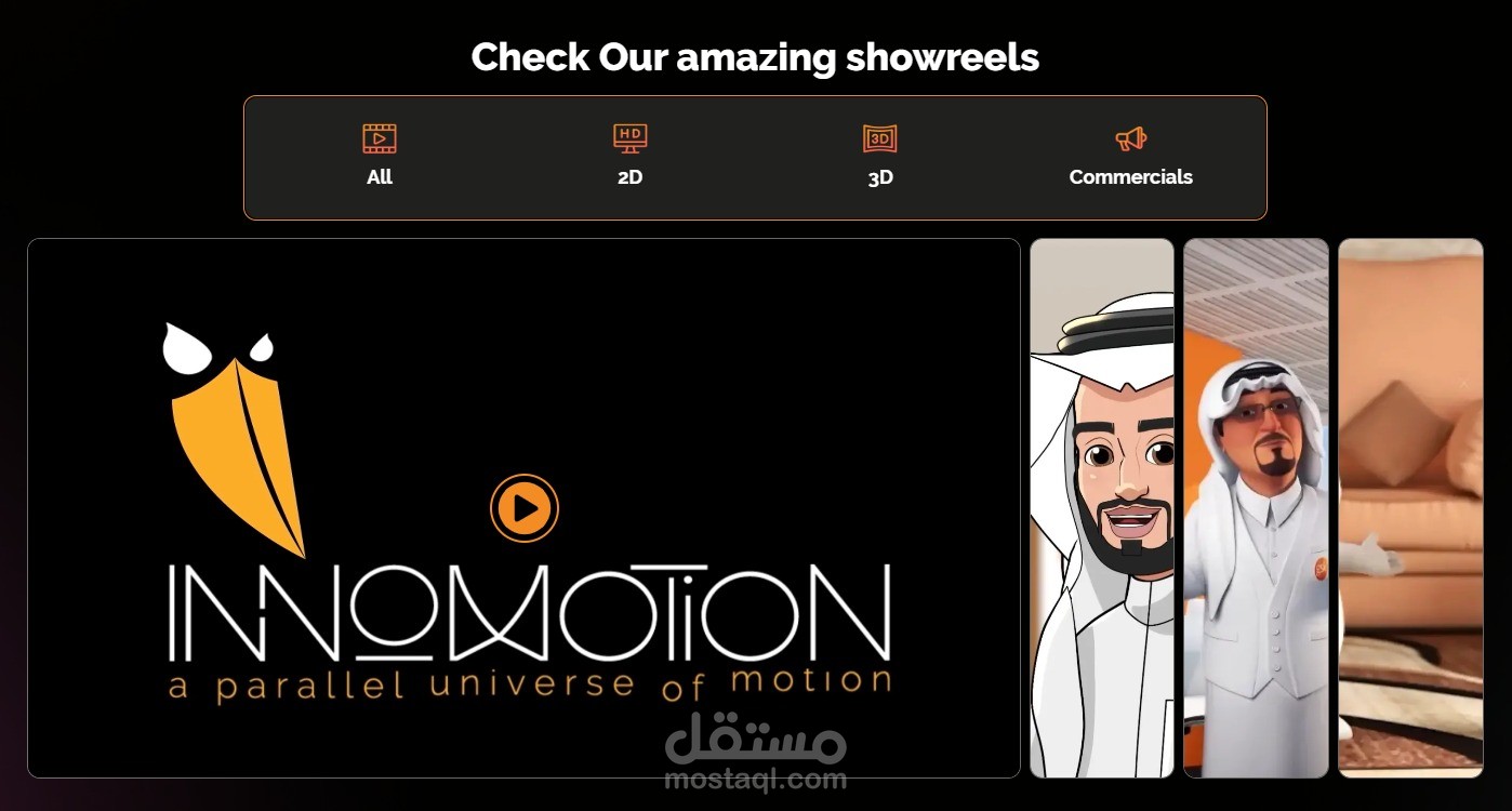 انشاء و تطوير الواجهات الأمامية باستخدام Next.js, React.js