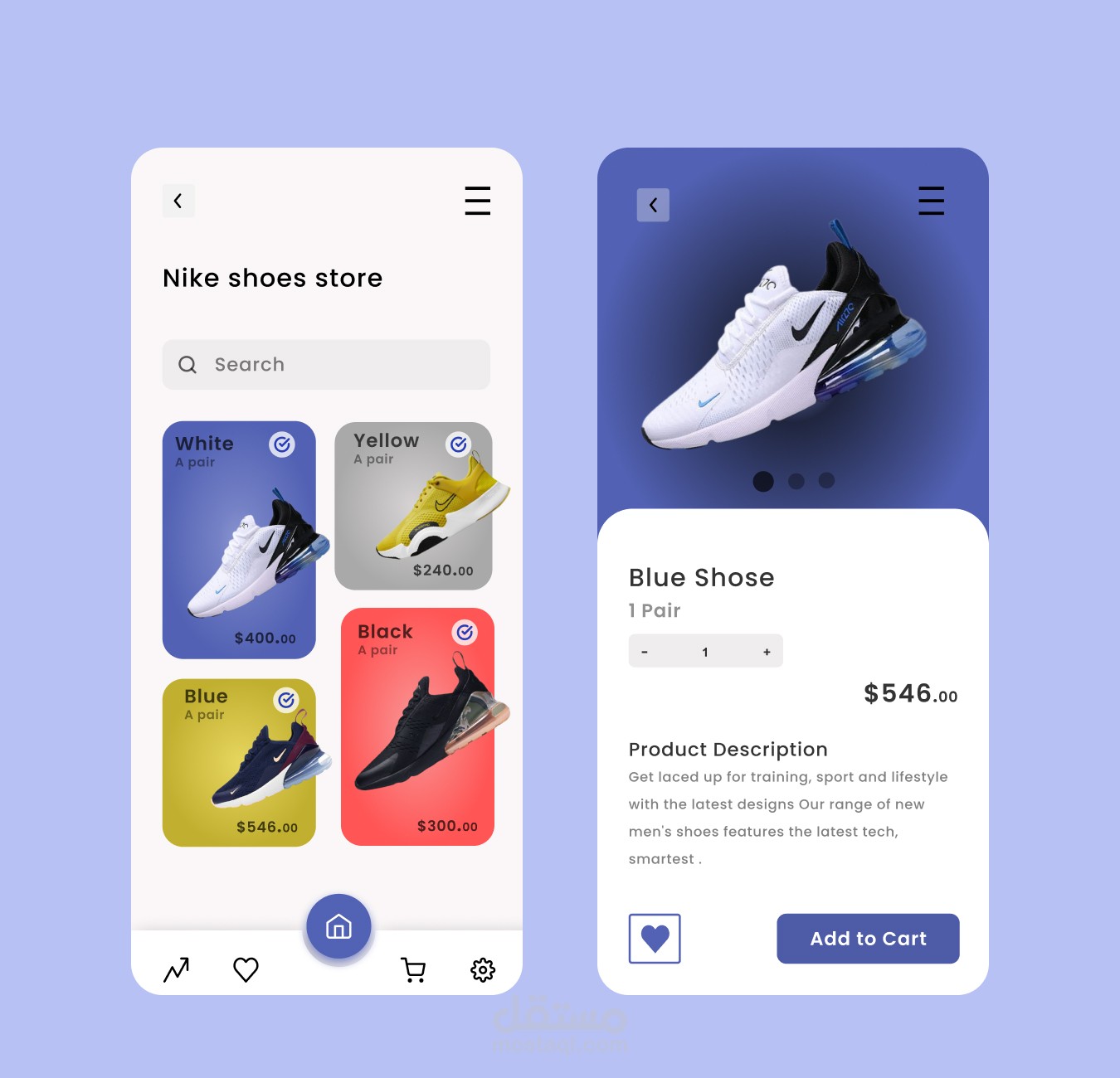 Nike Shose App