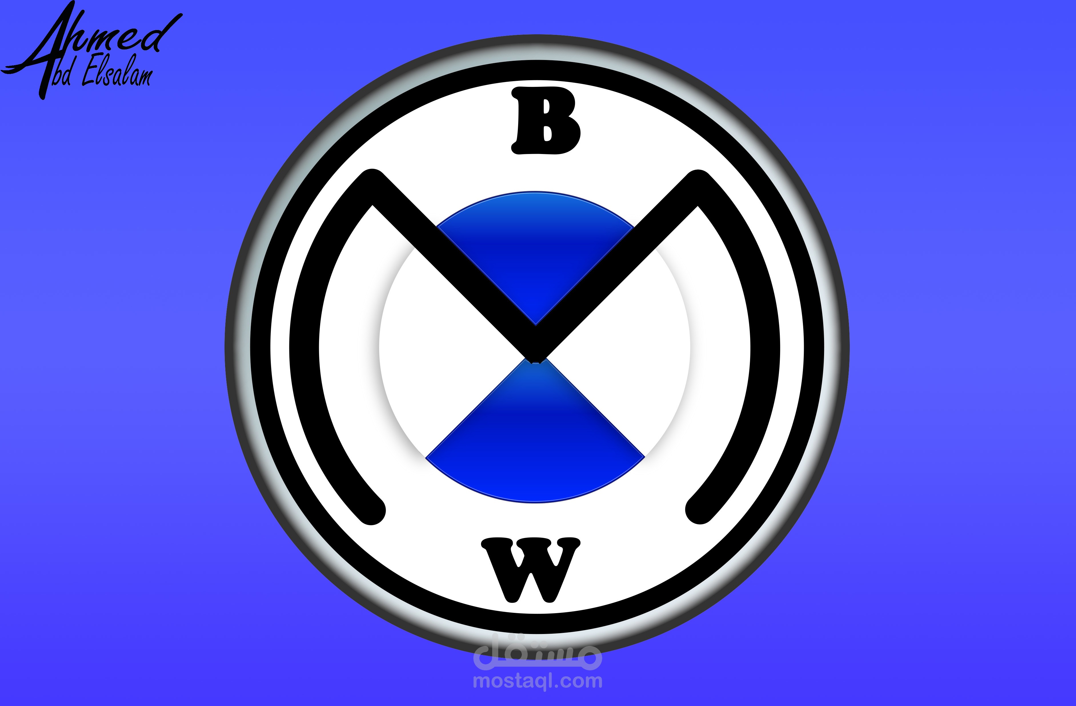 إعادة تصميم لشعار شركة BMW