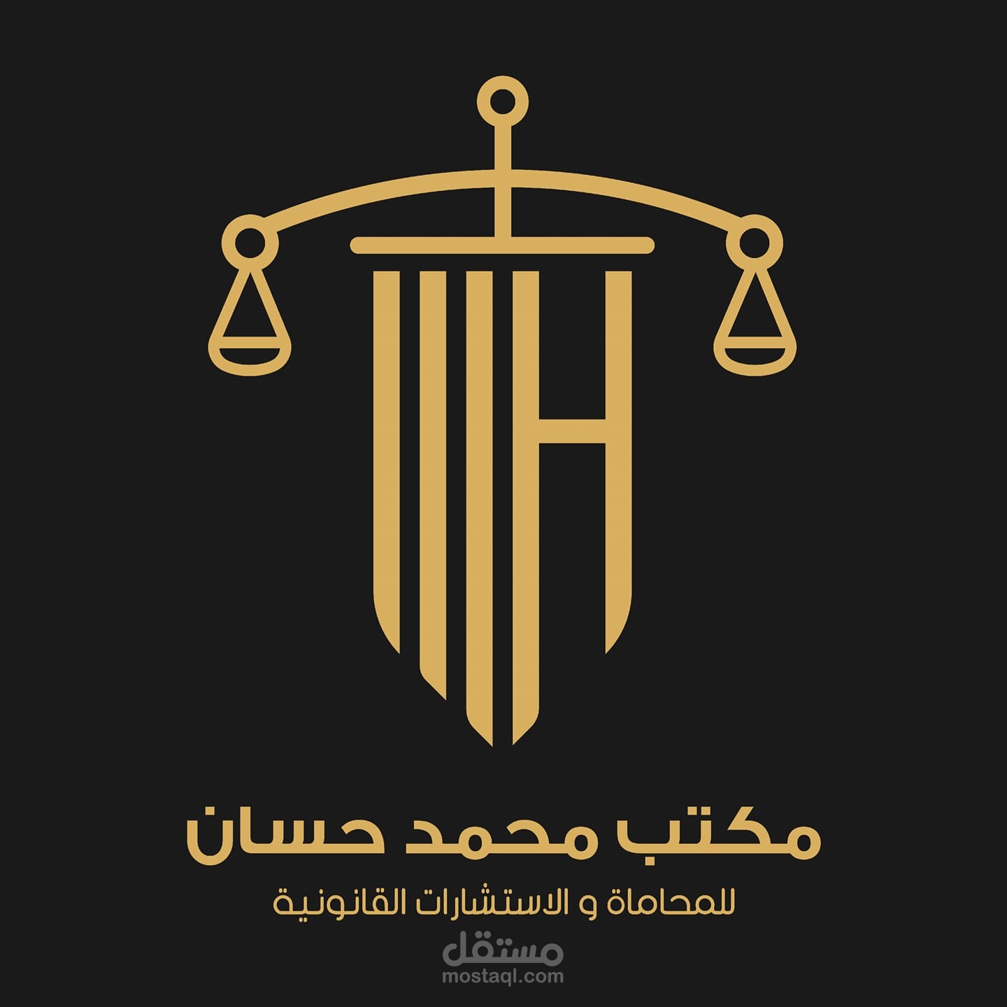 عمل لوجو شعار لمكتب محاماه