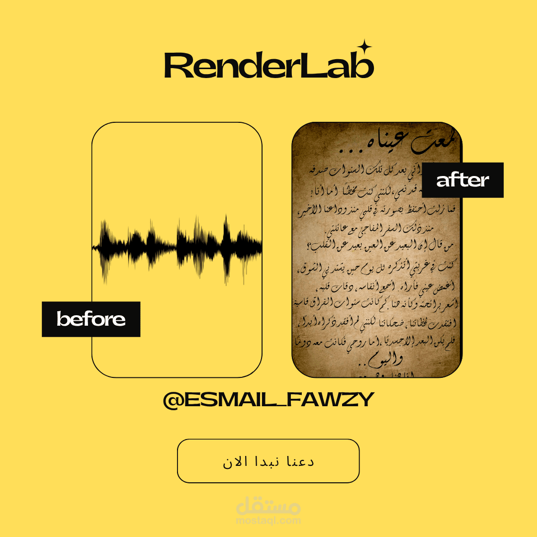 خاطرة حزينة - مونتاج خواطر