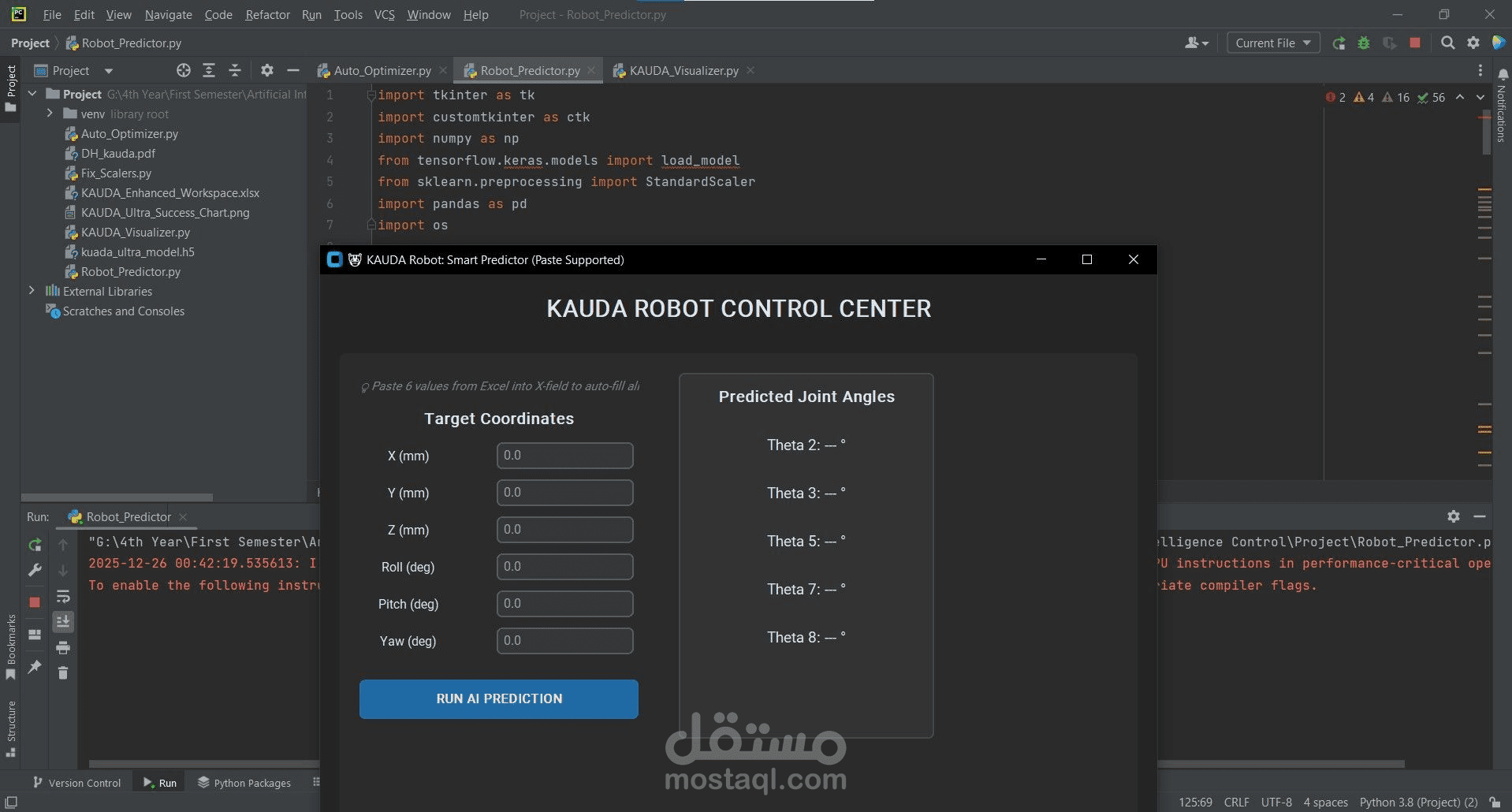 تصميم وتطوير ذراع روبوتية (6-DOF) بنظام تحكم ذكي يعتمد على الشبكات العصبية (ANN)