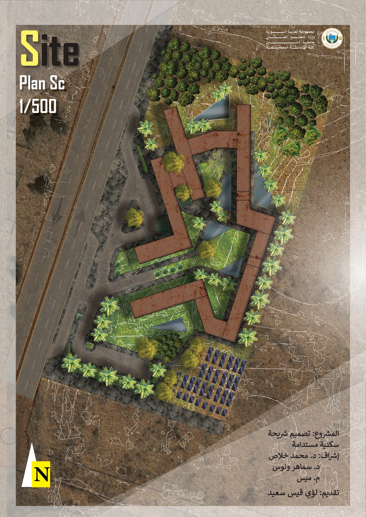 A sustainable housing complex