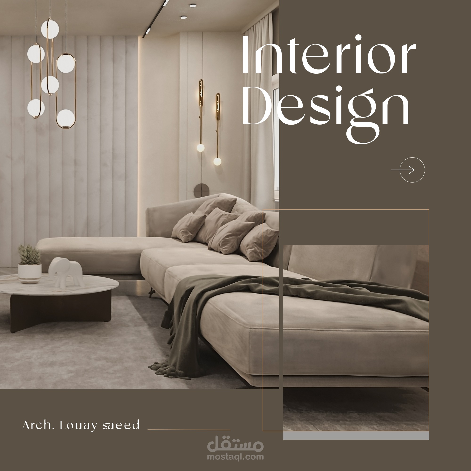 Interior Design, Living Hall