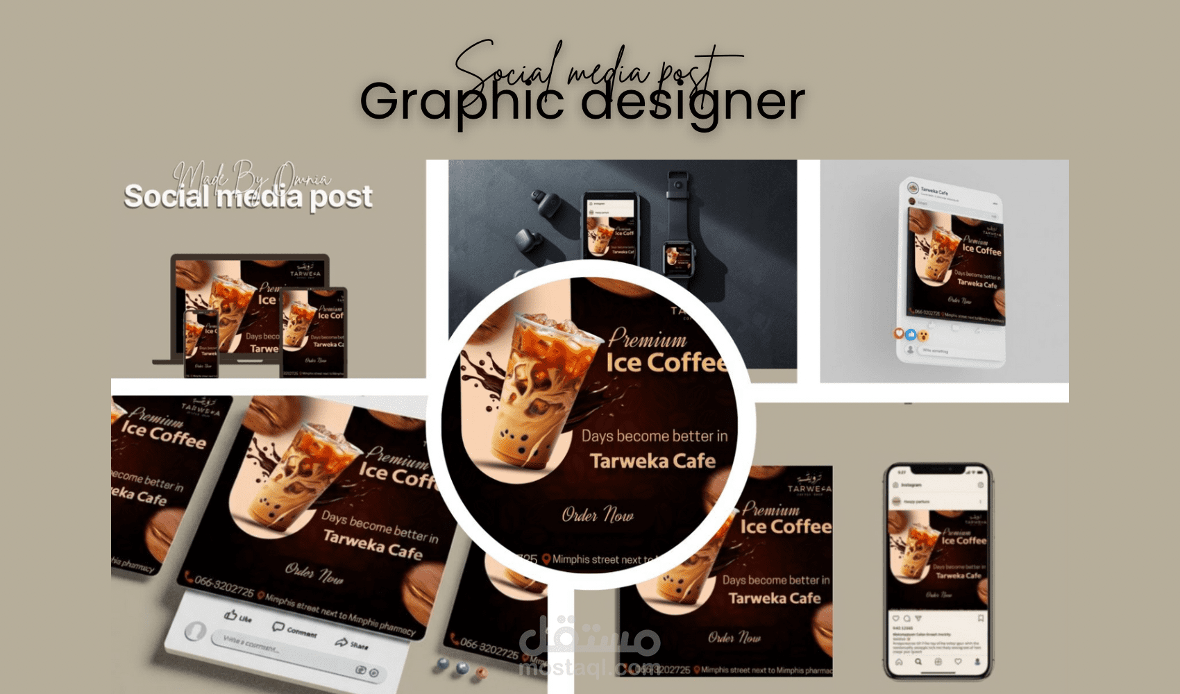 تصميم بوستات اعلانيه لكافيه