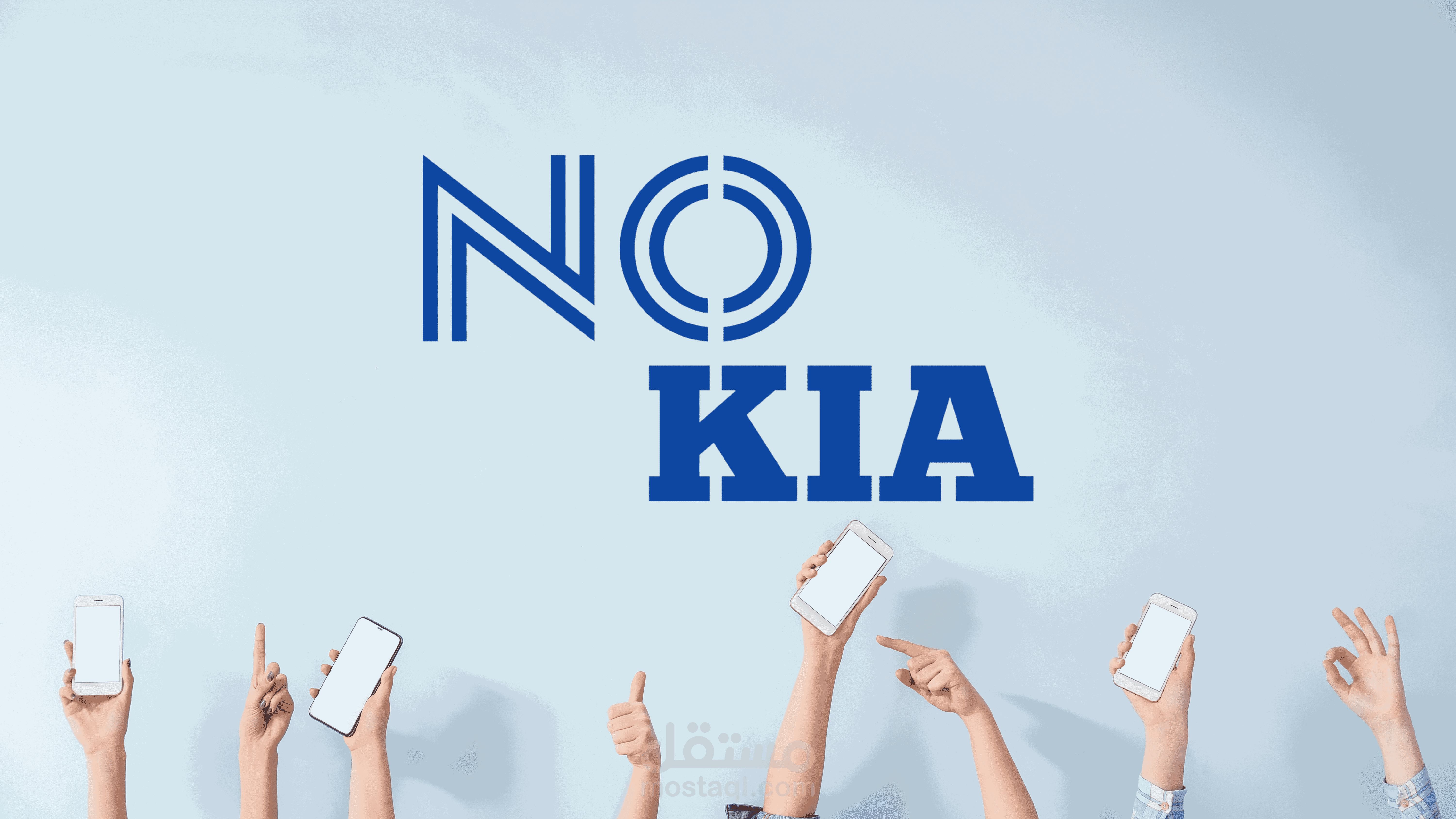 Brand Identity For Nokia