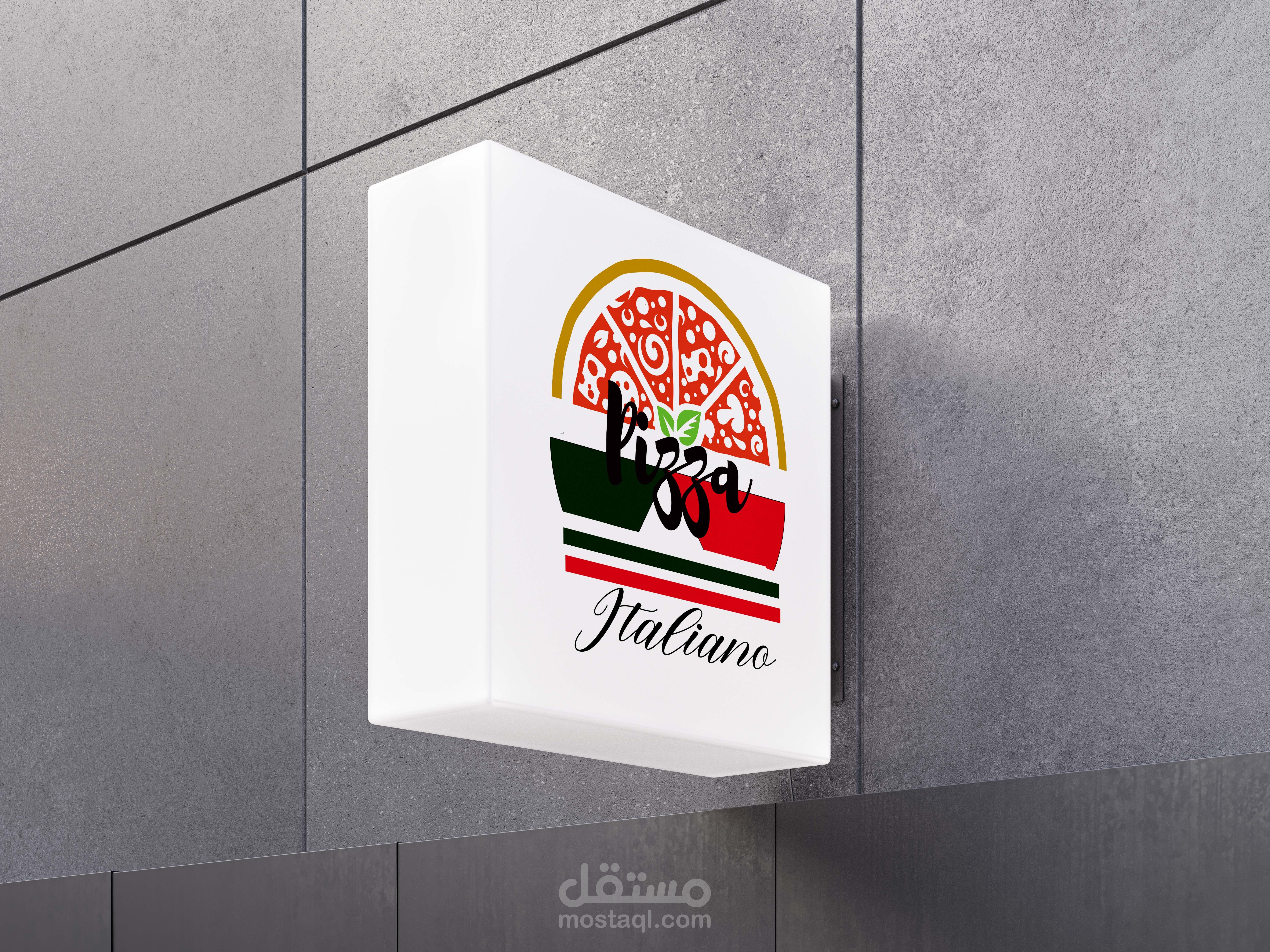 هوية بصرية لمطعم بيتزا