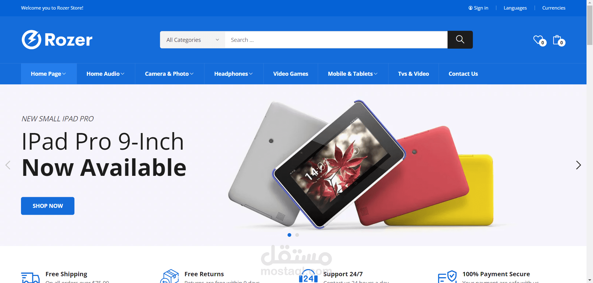 موقع تجاره إلكترونيه شبيه بموقع سوق