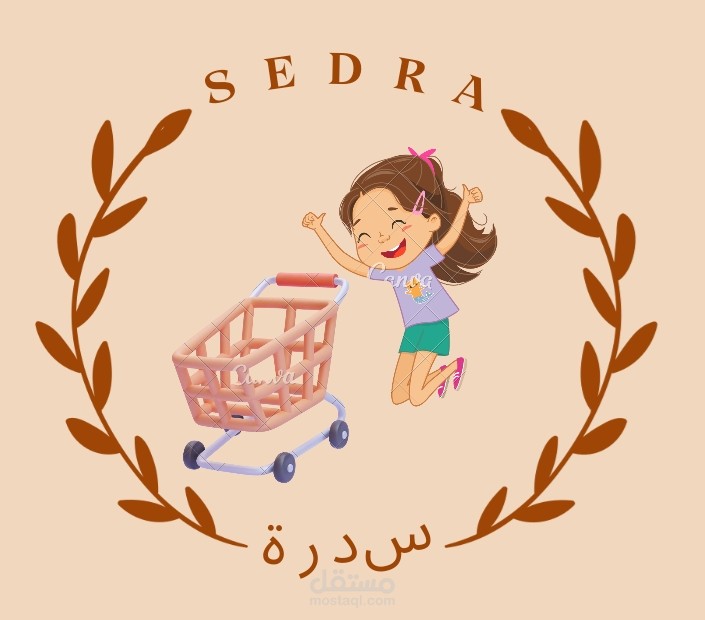تصميم شعار logo