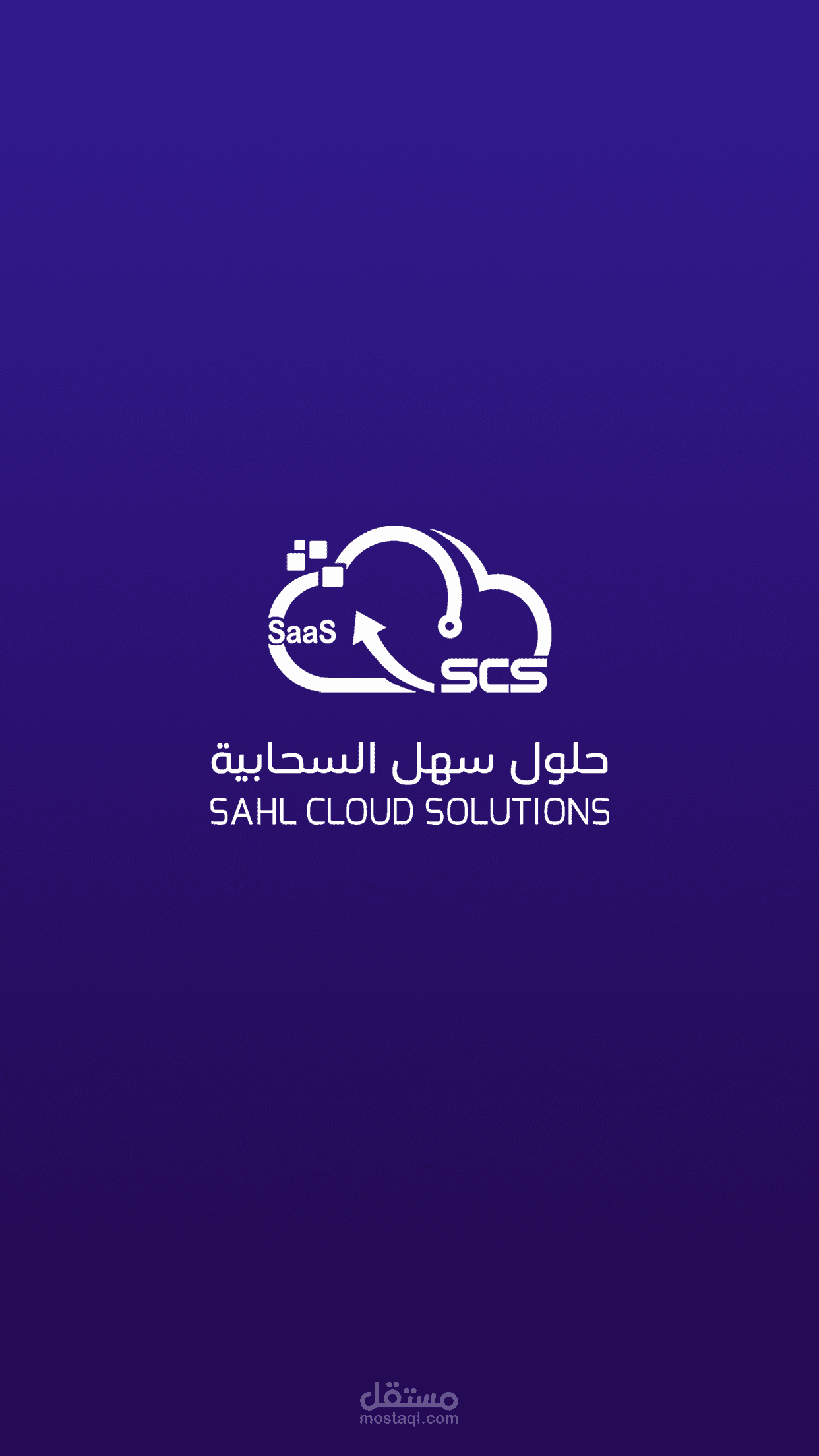 SAHL CLOUD SOLUTIONS