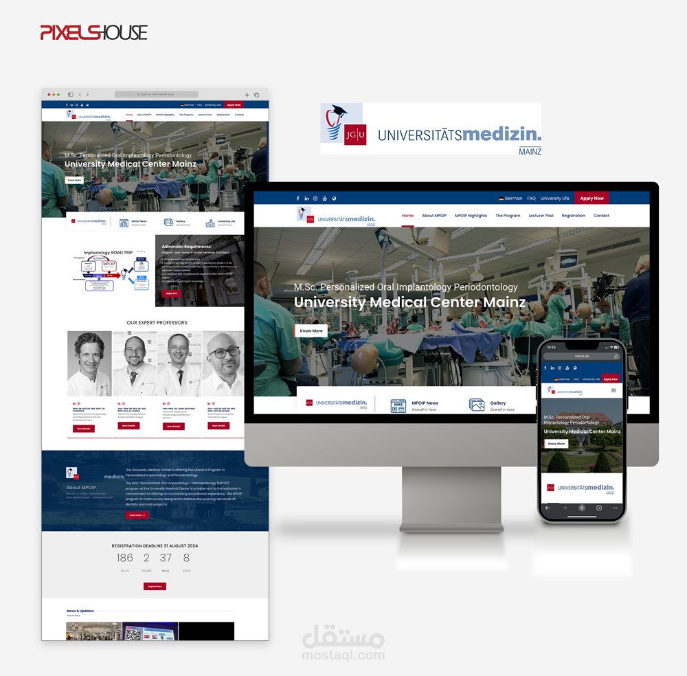 Mainz University Medical Center