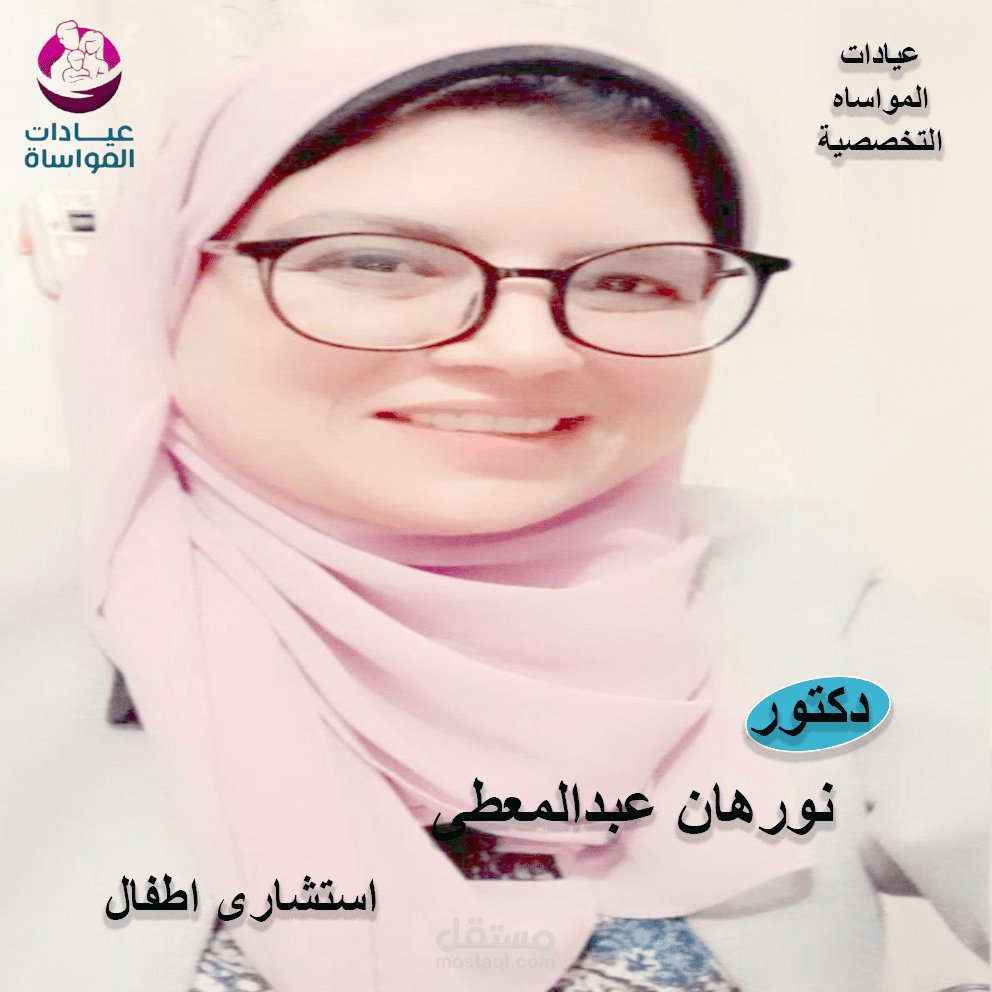 تصاميم سوشيال مديا