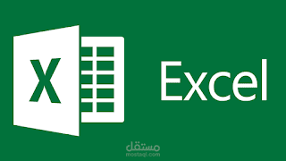 Excel