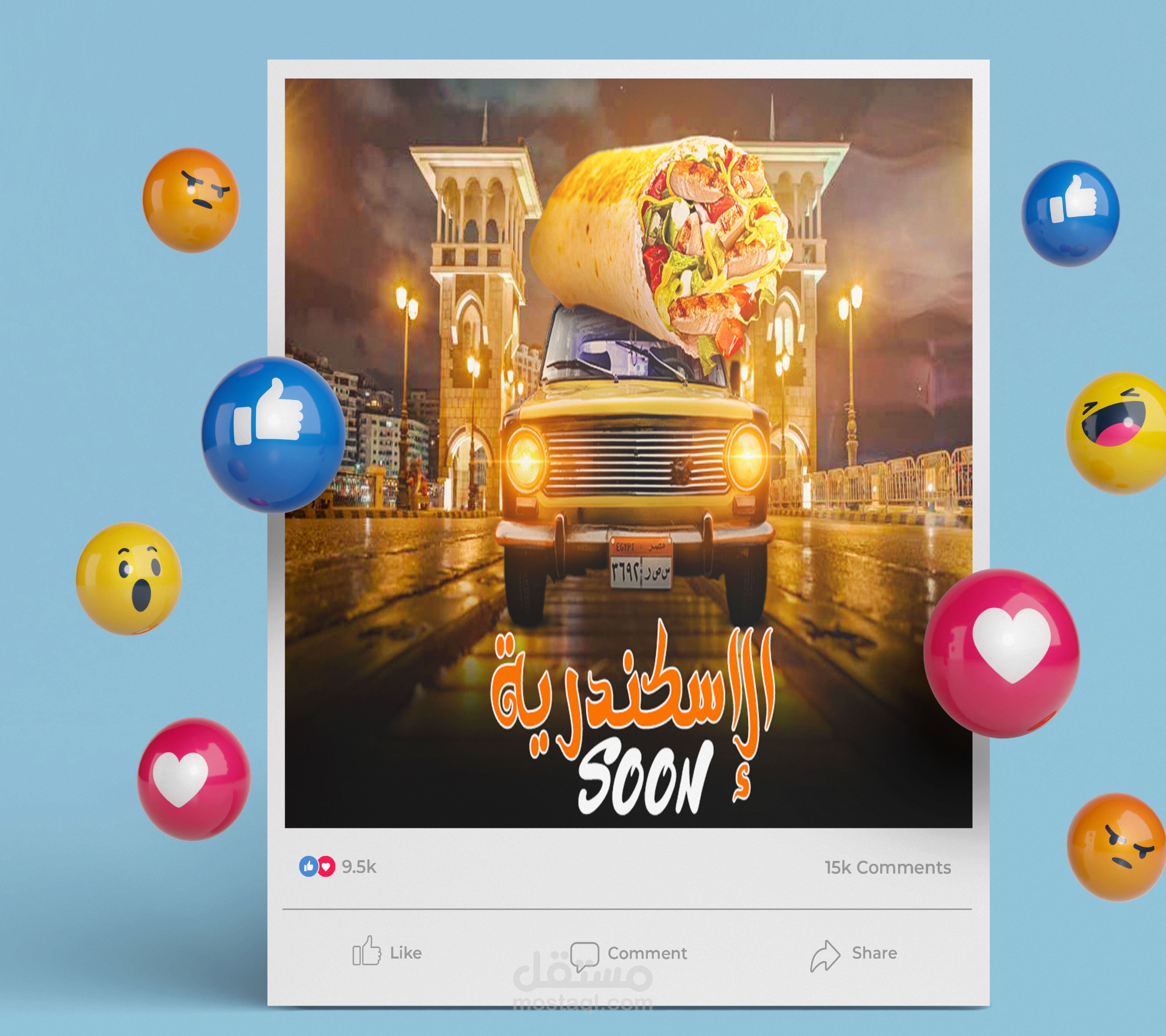 تصميمات سوشيال ميديا لمطعم