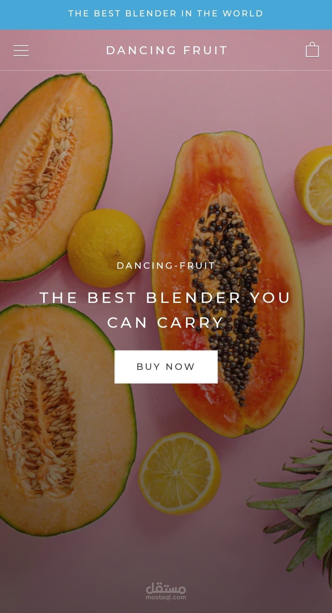 متجر لمنتج واحد