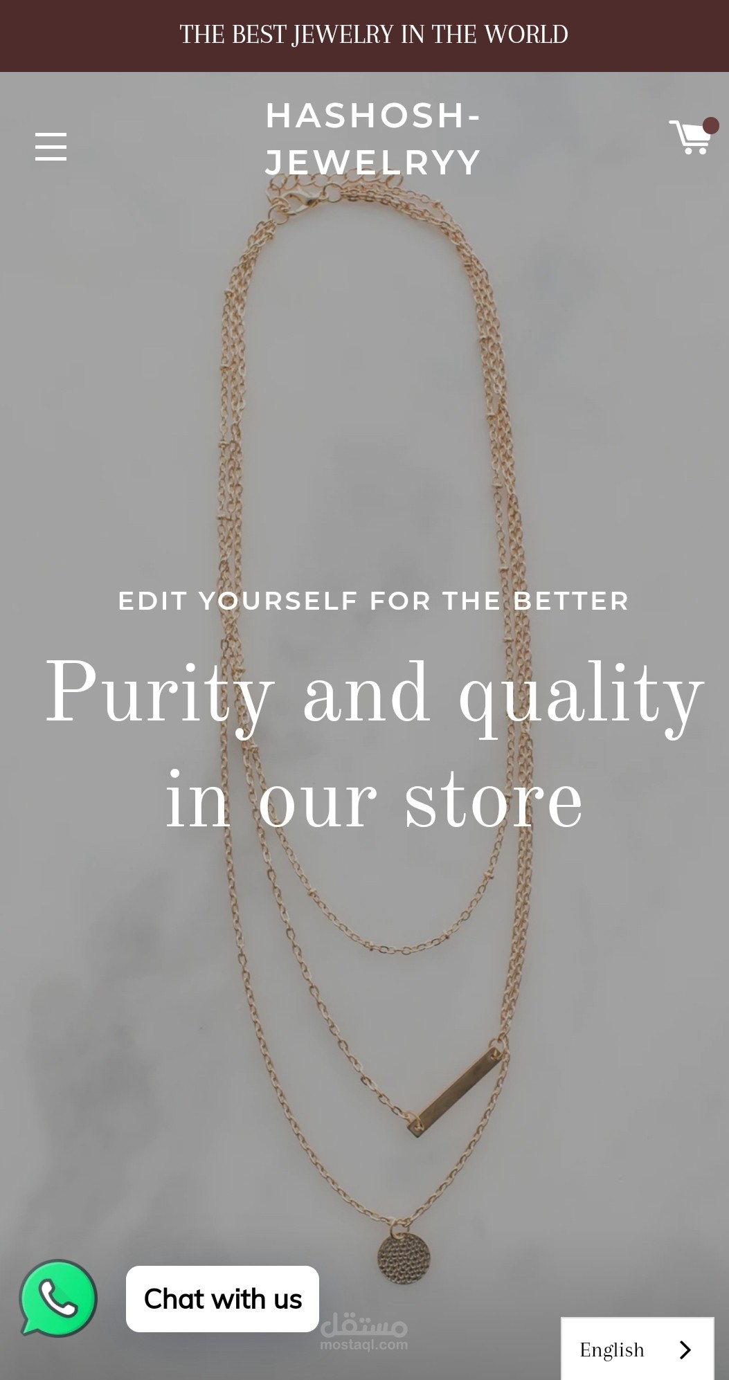 تصميم كامل لمتجر مجوهرات