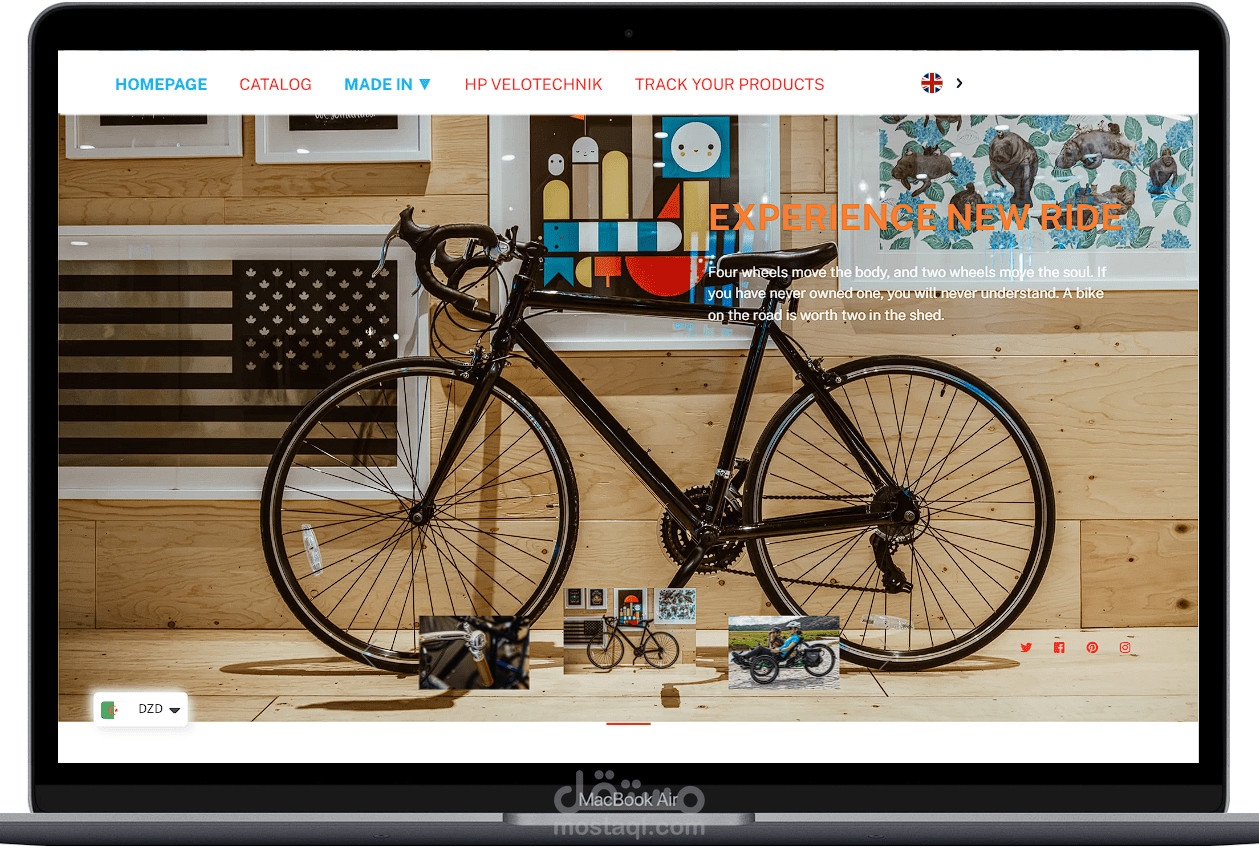 عمل متجر للدراجات الهوائية بلغتين arوen