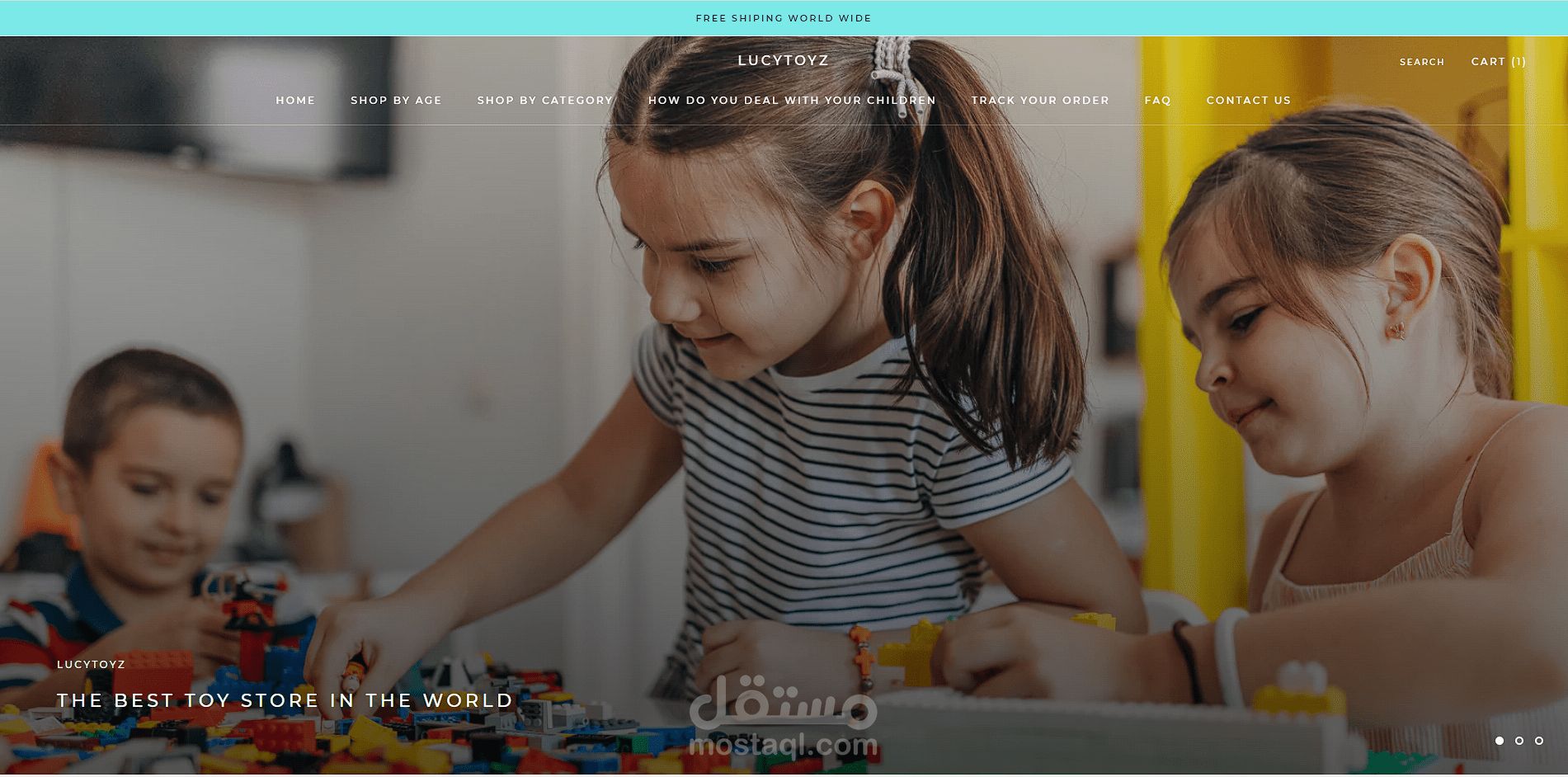 متجر لبيع العاب اطفال