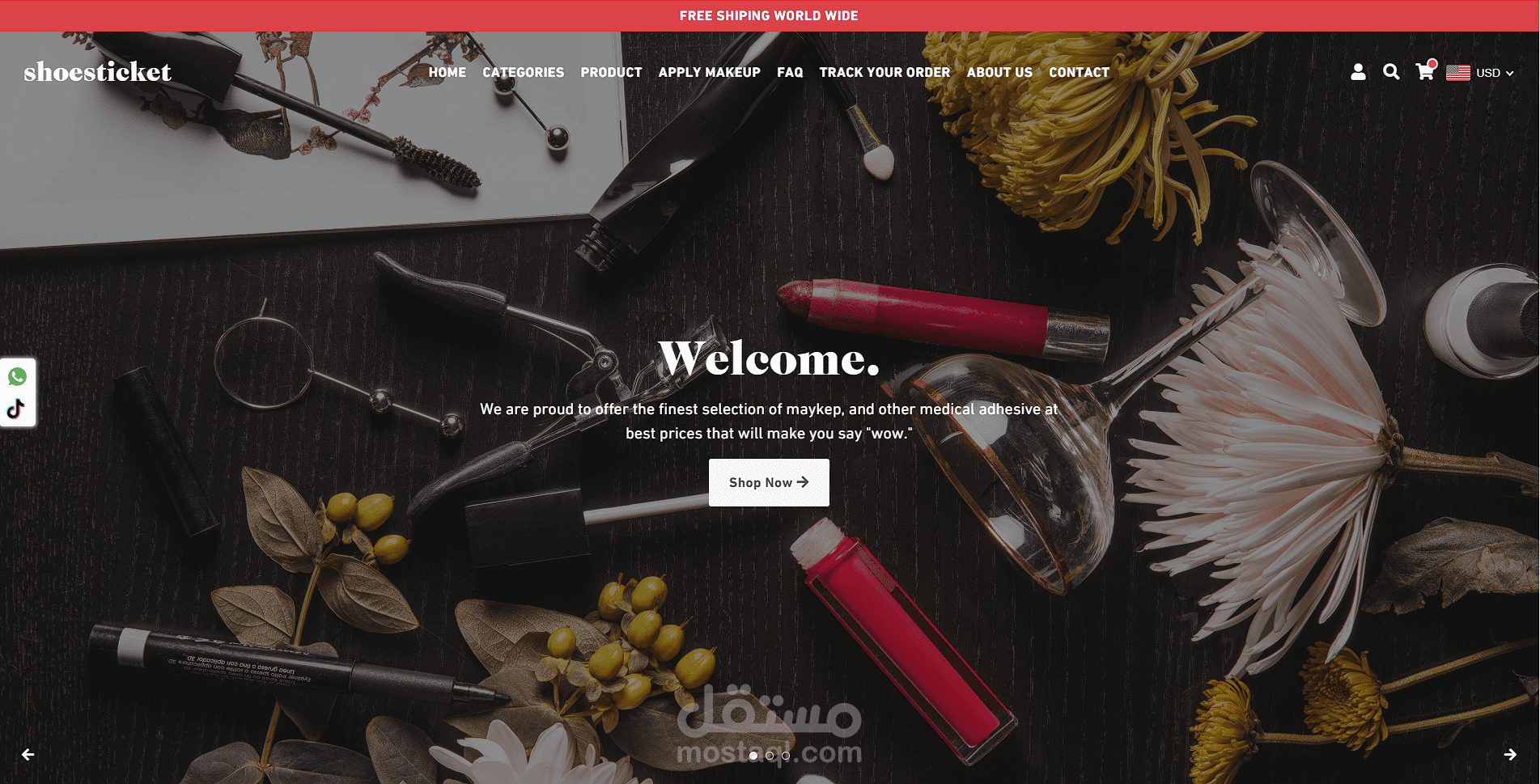 تصميم متجر ماكياج