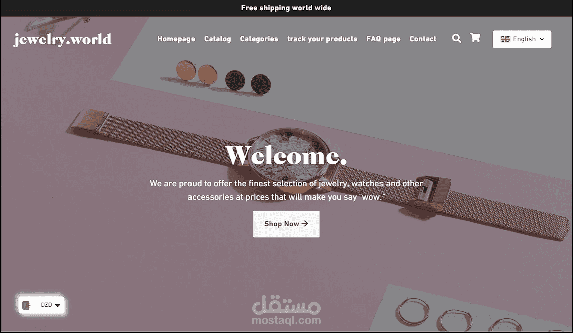 متجر للاكسسوارات