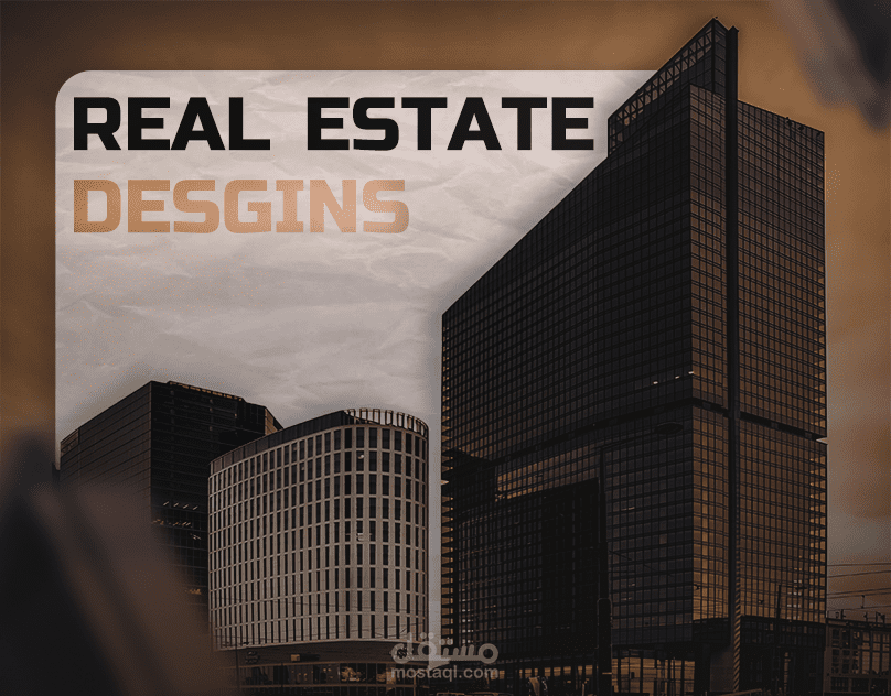 Real Estate Designes