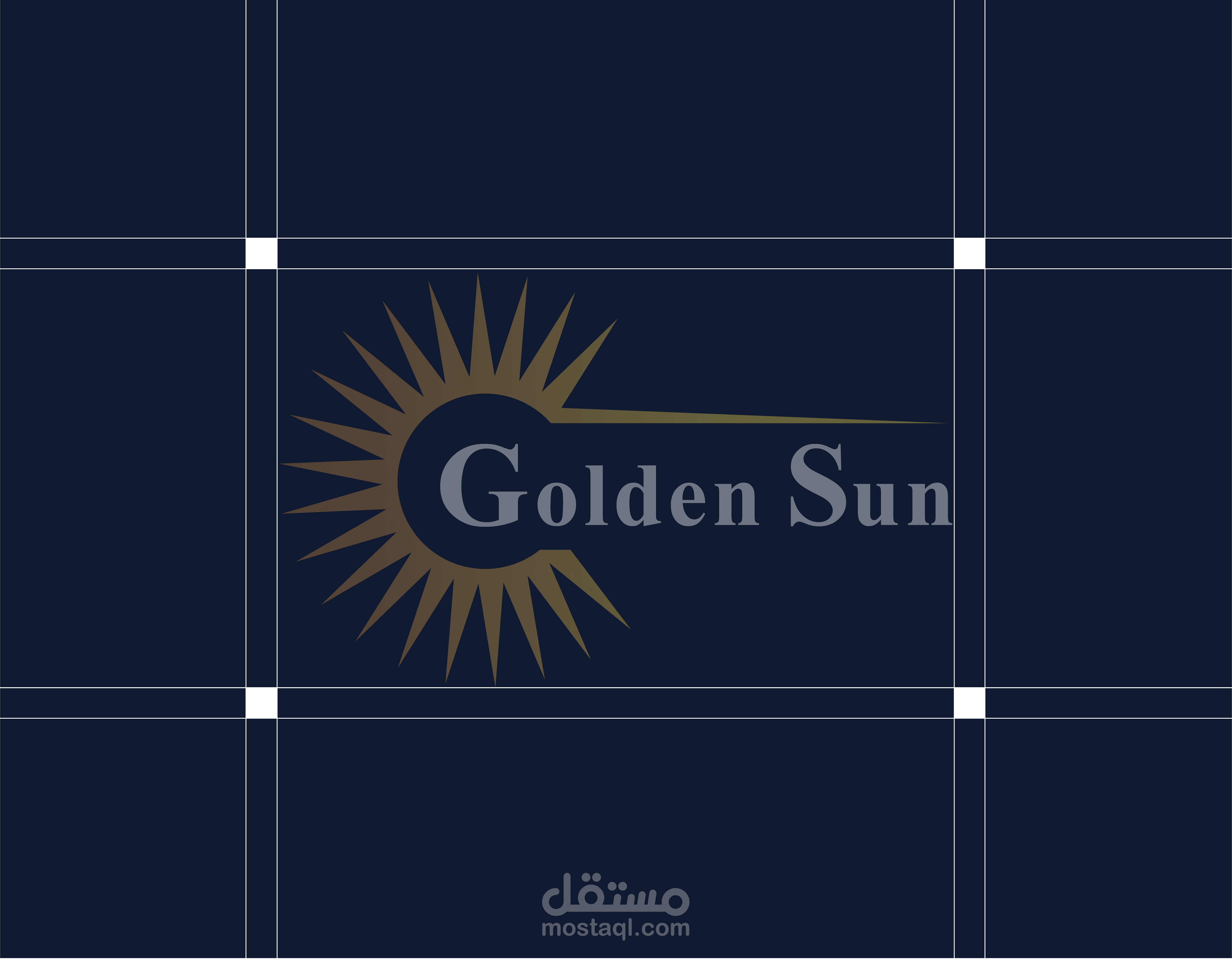 visual identity for Golden Sun