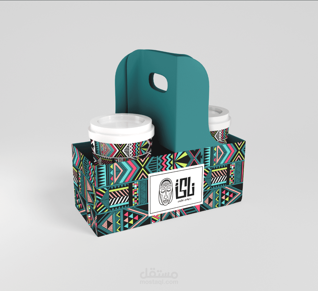 حمالات الكاسات - Cups Carrier