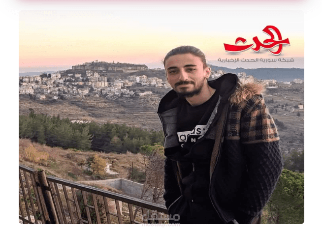 يوم في جحيم الأرض