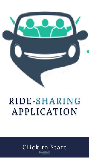 Ride Sharing app