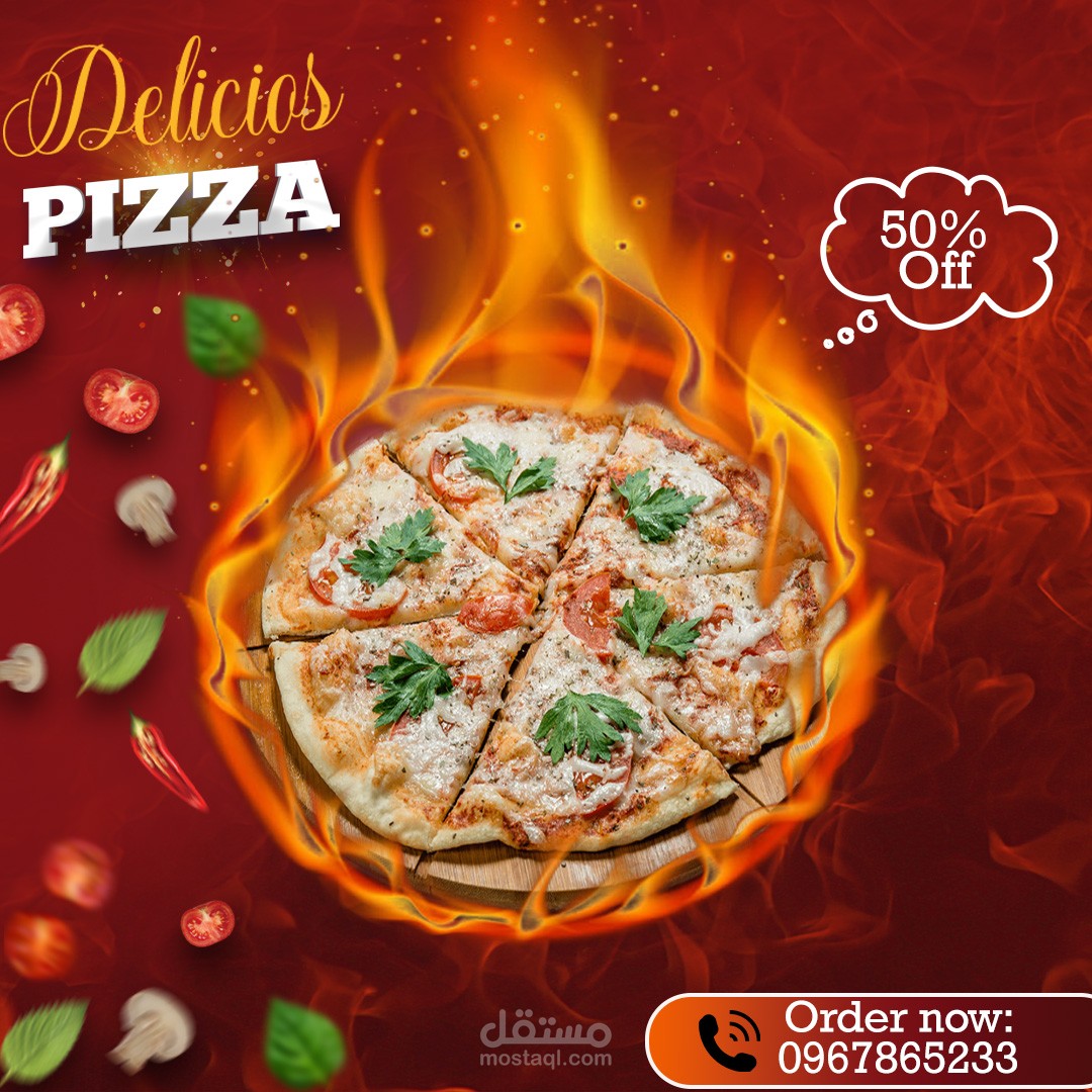 Pizza  poster
