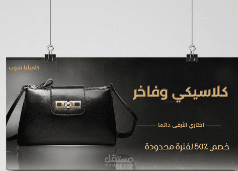 اعلان منتج