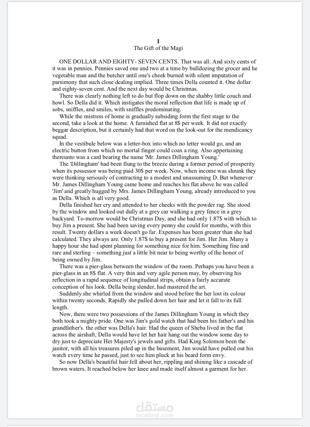 تحويل ملف وورد الى ملف pdf