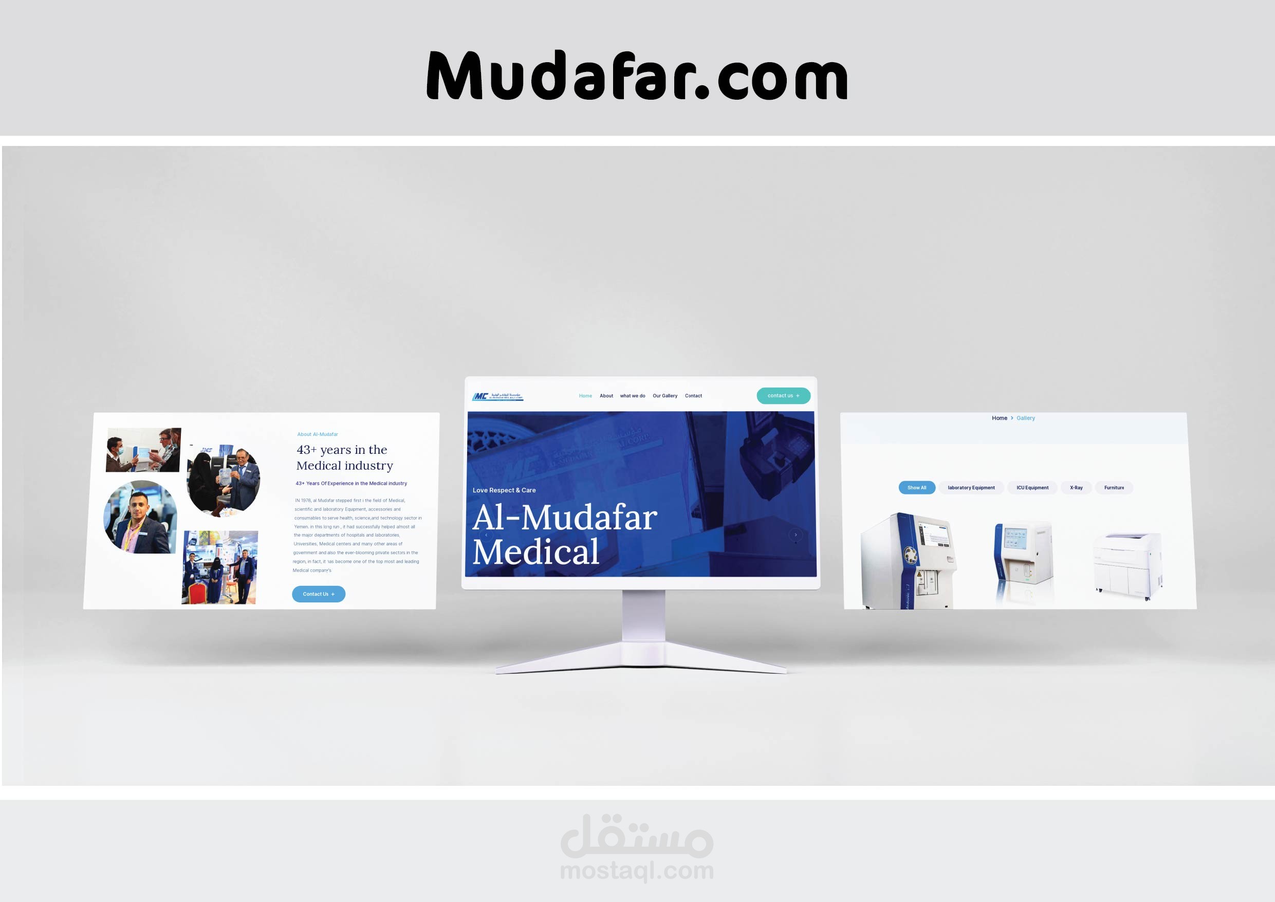 تصميم موقع تعريفي لشركة طبية