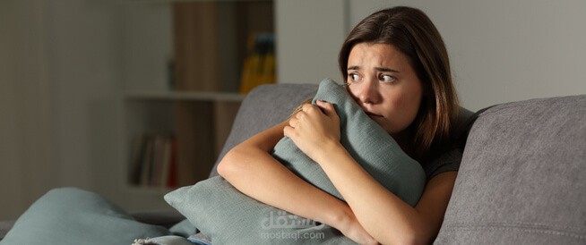 تعلم ان تواجه مخاوفك